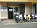 神奈川県横浜市の原付やスクーターの買取り引取り廃車回収の専門店